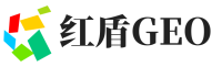 宁国红盾GEO